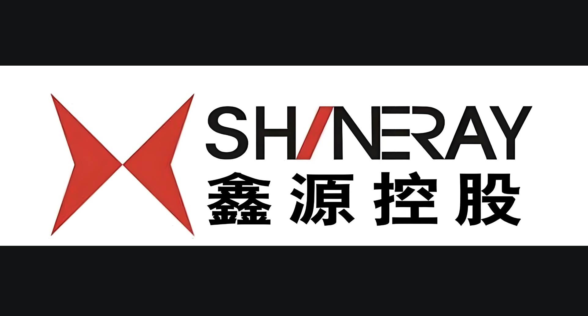 与知名汽车制造商达成战略合作