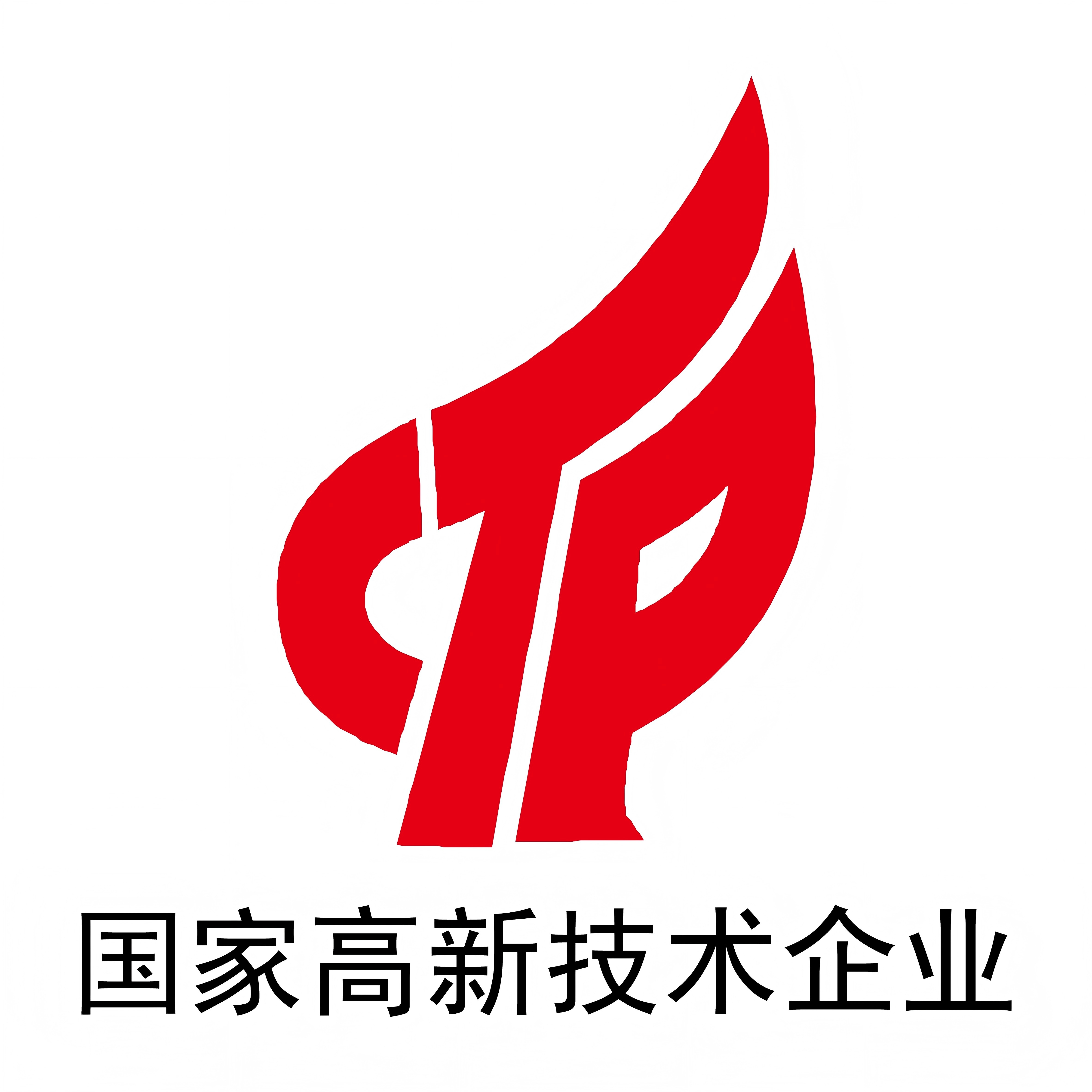 2025年12月江苏蔚之领域智能科技有限公司被评为国家高新技术企业。